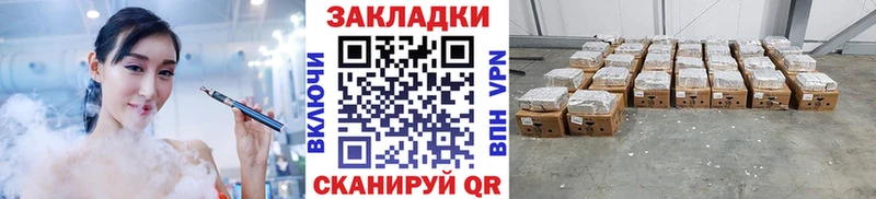 Наркошоп Шумиха ГАШ Конопля АМФЕТАМИН МЕФ
