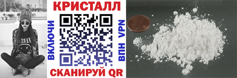 АМФ 98% Шумиха