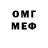Amphetamine 97% Olga Purtova