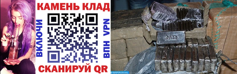 ГАШИШ Premium  кракен ссылки  Шумиха 