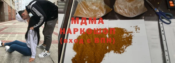 а пвп мука Алексеевка