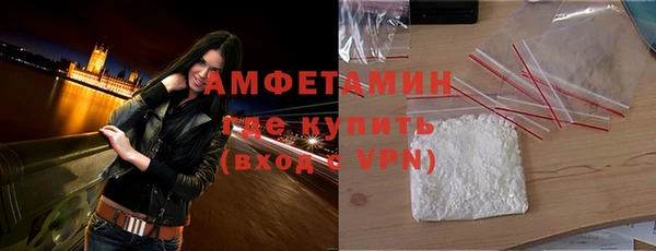 mdma Надым