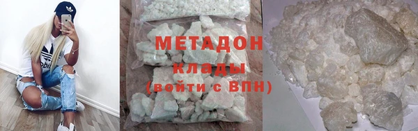 ECSTASY Алзамай