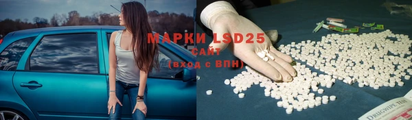 мефедрон мука Навашино