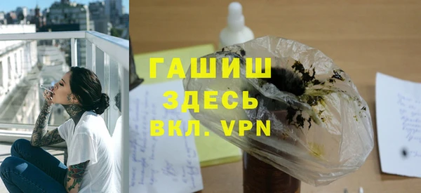 а пвп мука Алексеевка