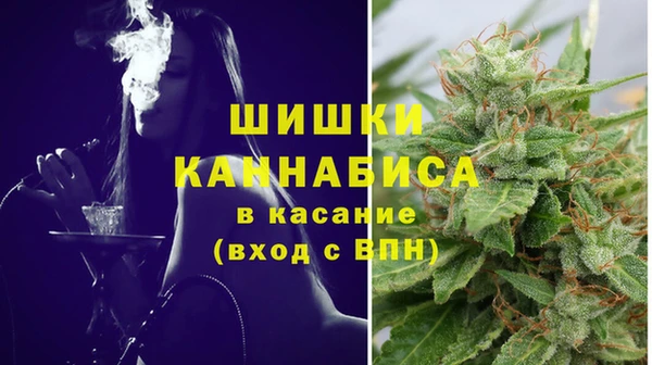а пвп мука Алексеевка