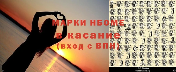 гидропоника Абинск