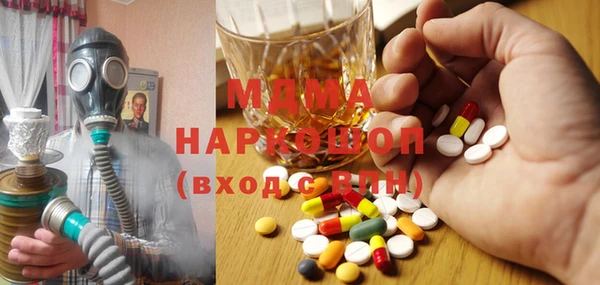 ECSTASY Алзамай