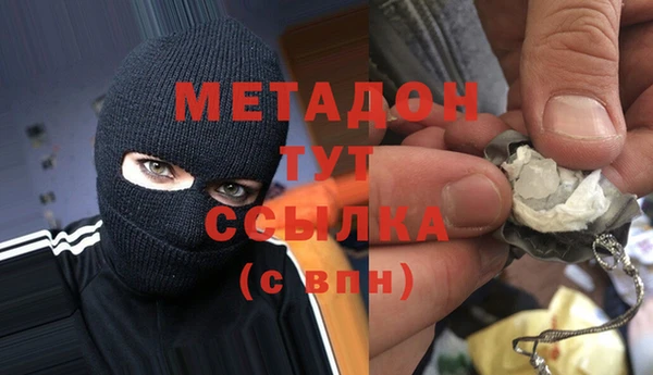 ECSTASY Алзамай