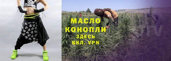 а пвп мука Алексеевка