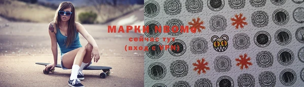 а пвп мука Алексеевка
