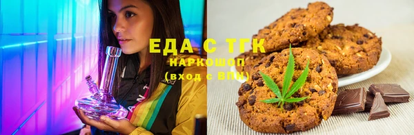 а пвп мука Алексеевка