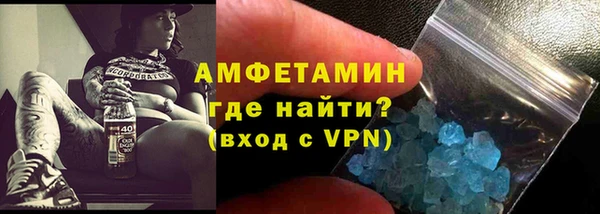 а пвп мука Алексеевка