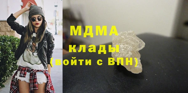 а пвп мука Алексеевка